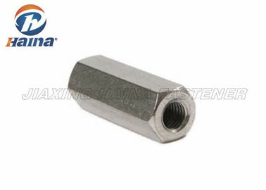 DIN6334 الفولاذ المقاوم للصدأ 304316 اقتران M8 M12 طويل مسدس الجوز