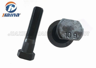 M22 * 1.5 * 80 مشابك العجلة محور العجلة الترباس لشاحنة / السيارات، إسو سغس بنفايات