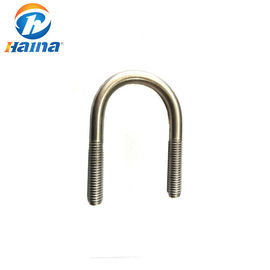 DIN3570 A4-80 SS316 SS304 لون عادي U بولت وصمولة لبناء الصناعة
